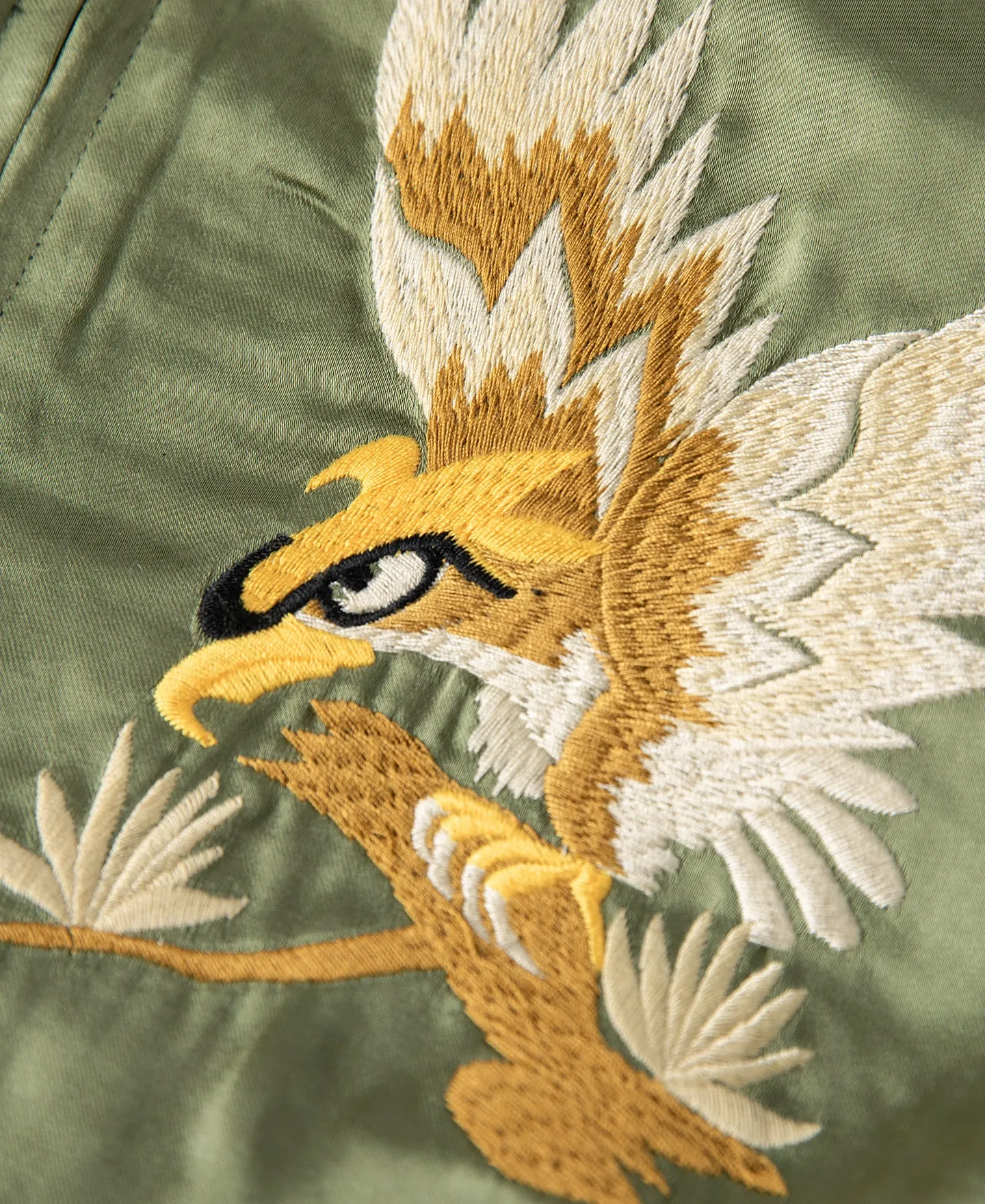 1950s Reversible Acetate Souvenir Jacket - Falcon  Tiger